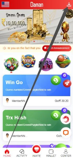 Download Daman app steps