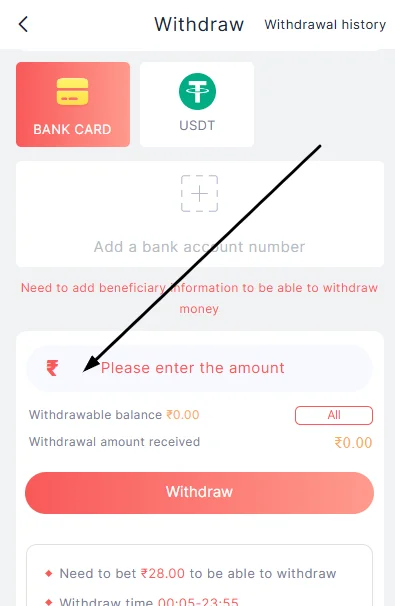 Enter amount you want to withdraw