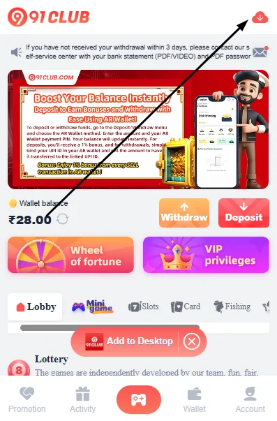 How To Download 91Club App